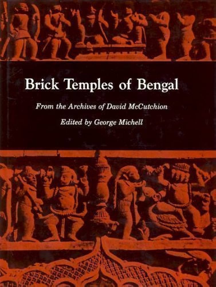AmitGuha2020's tweet photo. I am thrilled to announce the start of a project to digitise a collection of rare photographs of terracotta monuments in Bengal. The photographs were taken by Dr George Michell in the 1980s for his seminal book "The Brick Temples of Bengal: From the Archives of David McCutchion". https://t.co/hJRO2cXM3C