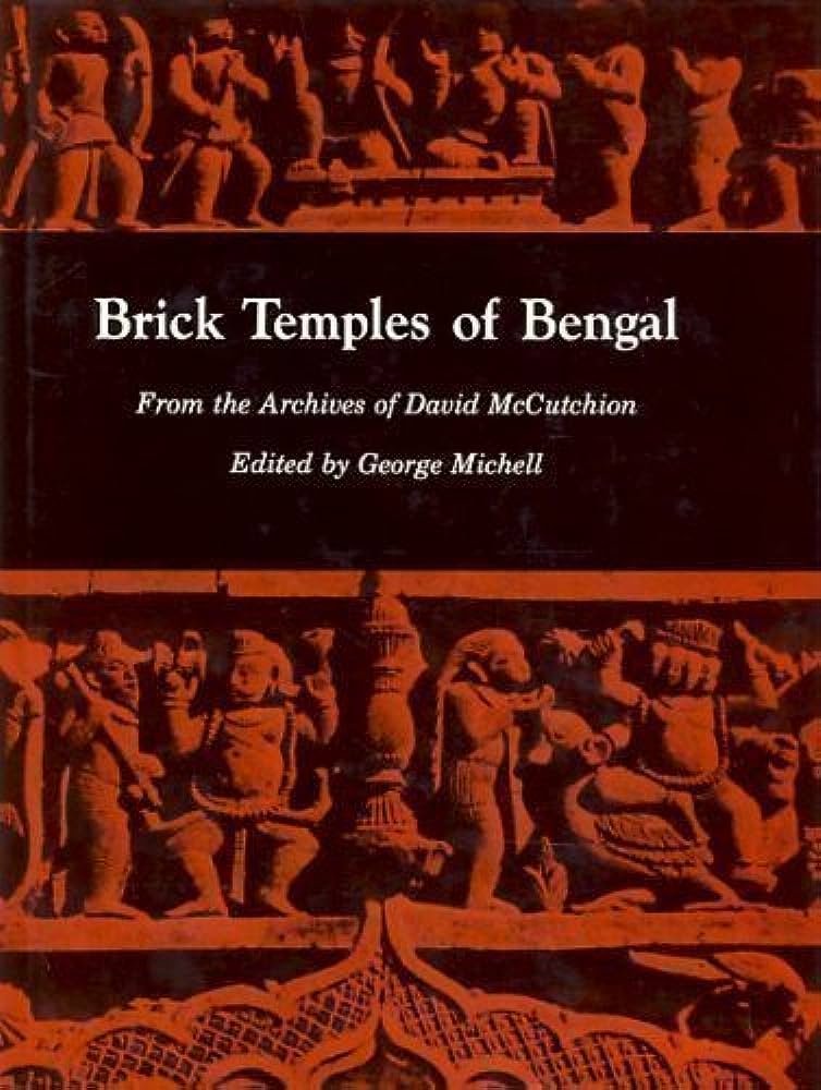 I am thrilled to announce the start of a project to digitise a collection of rare photographs of terracotta monuments in Bengal. The photographs were taken by Dr George Michell in the 1980s for his seminal book 'The Brick Temples of Bengal: From the Archives of David McCutchion'.