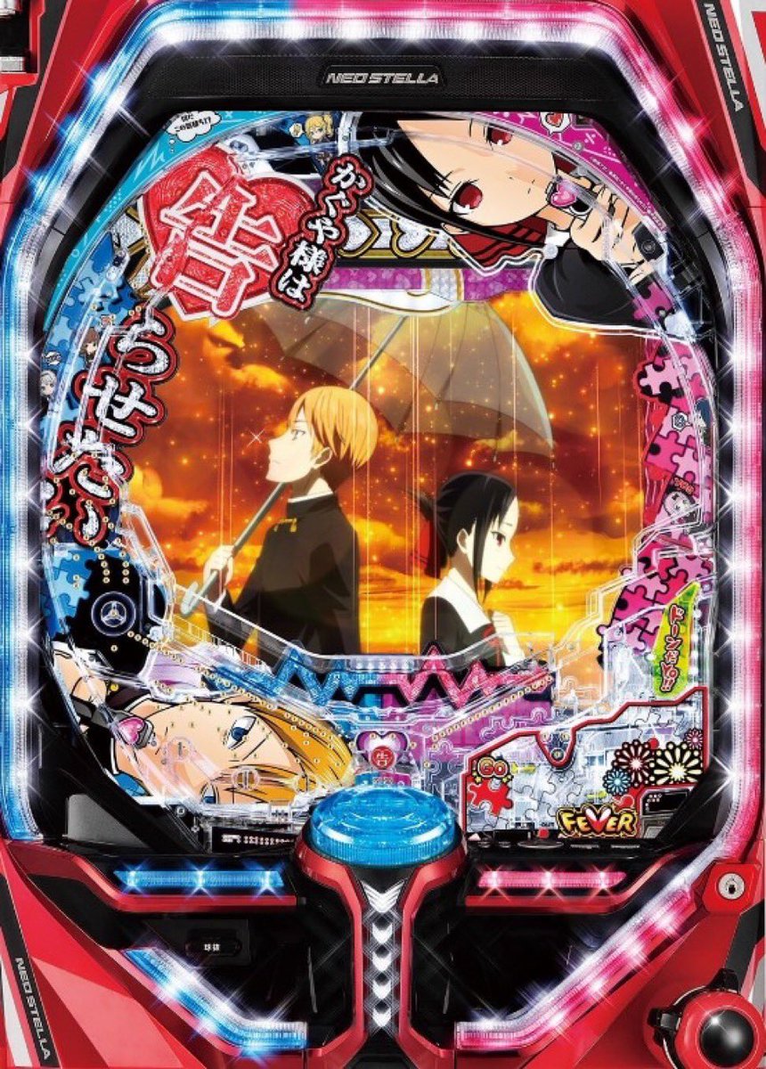 mf_6u6's tweet photo. 10月楽しみすぎーるー🥹🥹🩷🩷 https://t.co/epHxIY5fGh