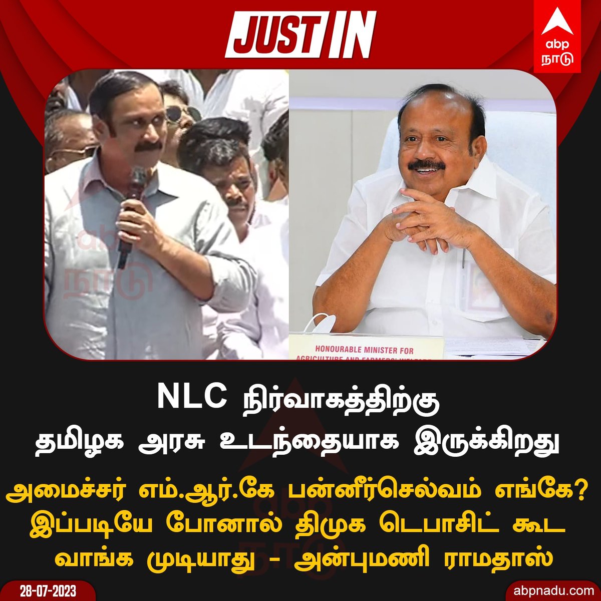 AvanyaPapa's tweet photo. #GoBackNLC
#StopNlc https://t.co/RLBqfHY0gn