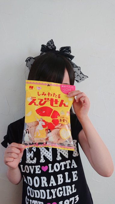 Twitterのコスプレ画像49