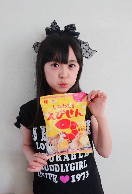 Twitterのコスプレ画像47