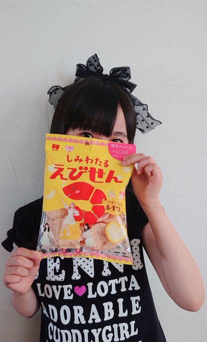 Twitterのコスプレ画像48