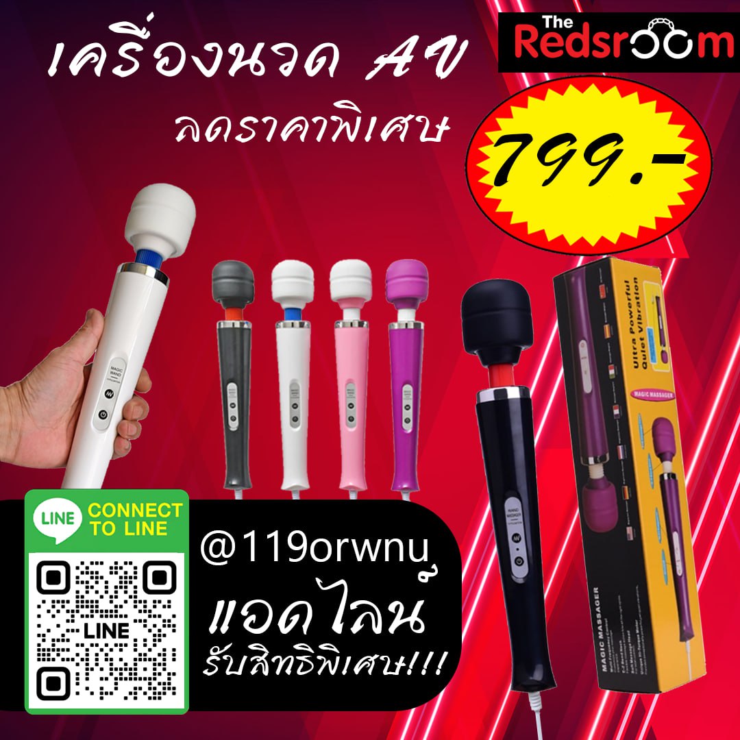 sexy_angletoy1's tweet photo. @faiiminiz ความสนุกมีได้ไม่จำกัด
สินค้า>https://t.co/aVIp8oV6uC
สอบถาม>https://t.co/Khed7eqaGa 
#เซ็กส์ทอย #เซ็กทอย #ไข่สัน #จิ๋มกระป๋อง #ดิลโด้ #ไข่สั่น #ไวอากร้า #เรียลหญิง #เรียลมหาลัย #ไซด์ไลน์ #นัดเย็ด #รับงานกทม #รับงาน #นัดเยส #สวิง #สวิงกิ้ง #คอลเสียว #sexy #เงี่ยน #sextoy https://t.co/RVXLX76TM1