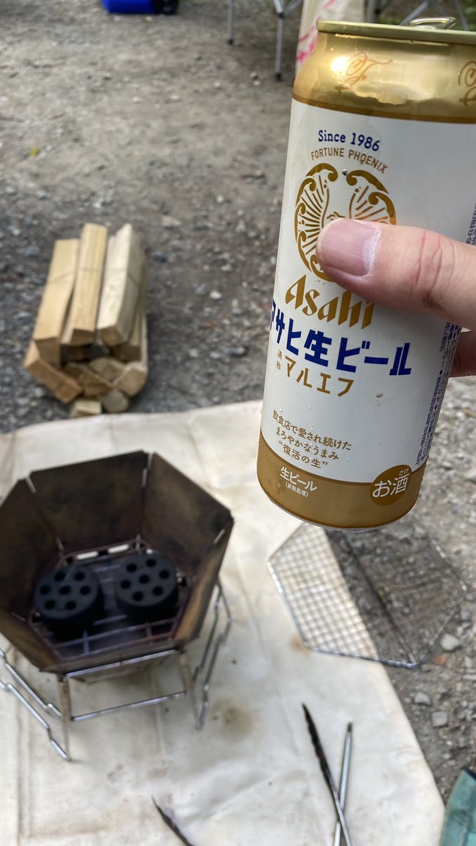 keeper_kimi's tweet photo. 乾杯🍻
#道志の森キャンプ場 https://t.co/8D4GkNkekN