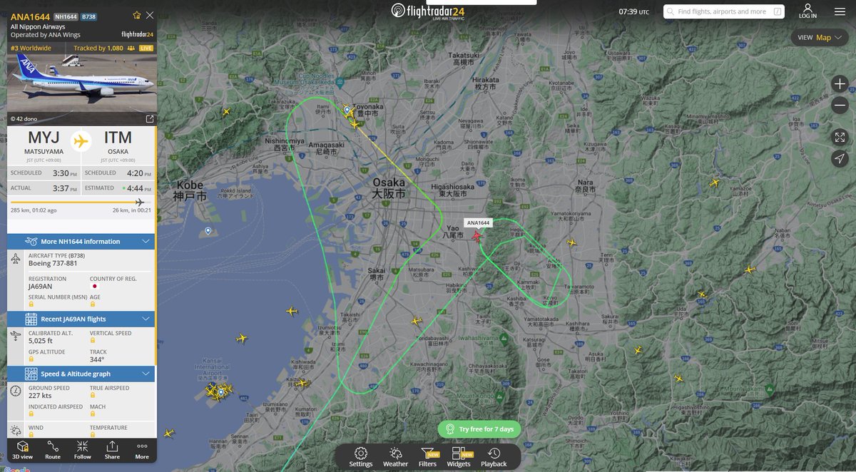 hafadaijack's tweet photo. 四国・松山から飛んできた全日空1644便。もう少しで伊丹空港だったのに悪天候の影響で降りられず、奈良県の上空を3周目・・・。もう少しで回復しそうなんで、乗務員・乗客のみなさん、あとしばらく踏ん張ってくださいねー。
#全日空
#1644便
#悪天候
#伊丹空港 https://t.co/9Om1GPGHNM