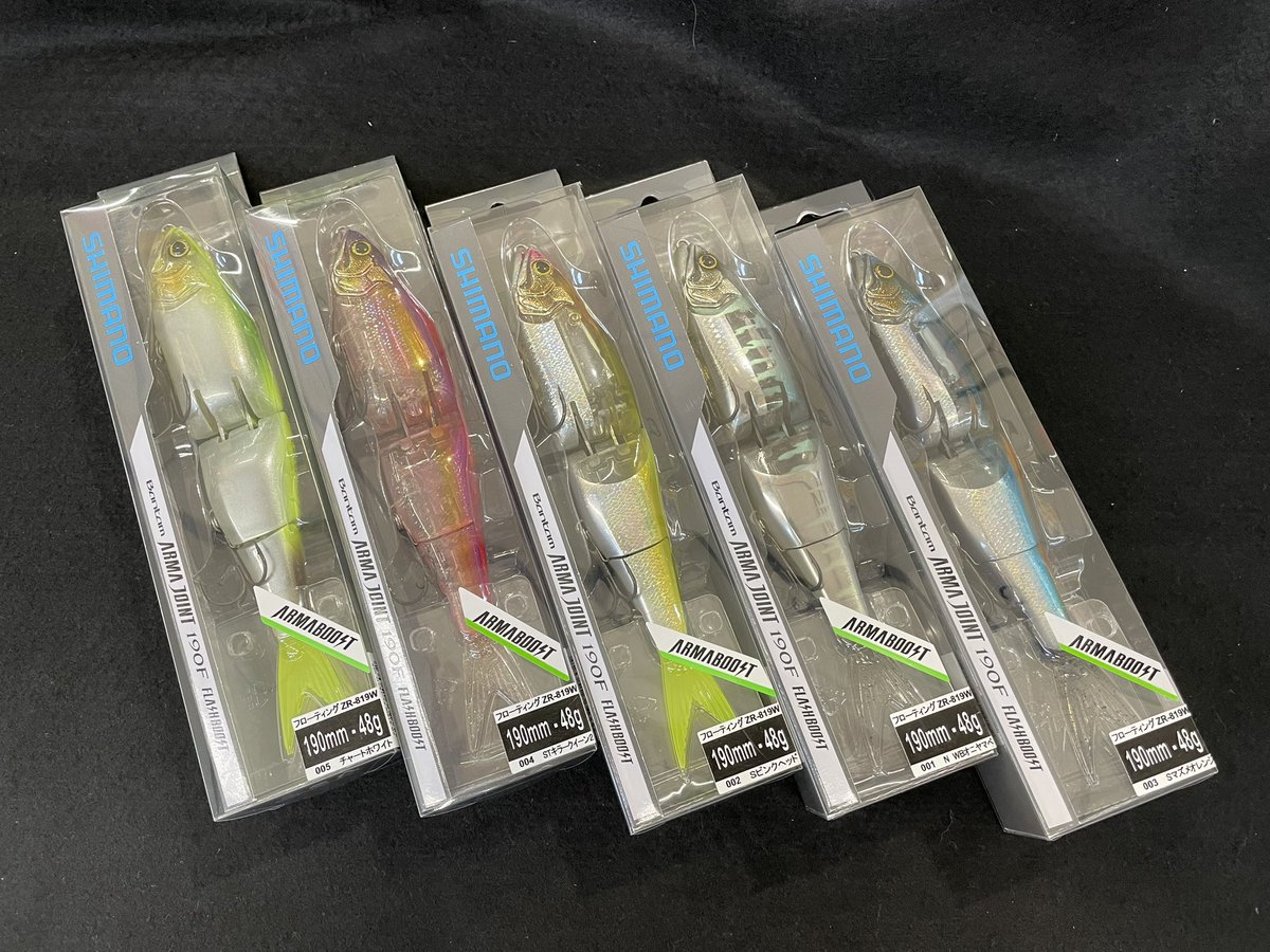 tengudo_staff's tweet photo. 【入荷情報】天狗堂西尾店、#シマノ さんより今月発売の追加モデル、#バンタムアーマジョイント190f が入荷しました!@西尾店
@Shimano_Fishing
#ブラックバス
#ビッグベイト
#ビッグベイトシーバス
#アーマジョイント
#armajoint
#天狗堂西尾店入荷情報 https://t.co/2V3lbwFLB6