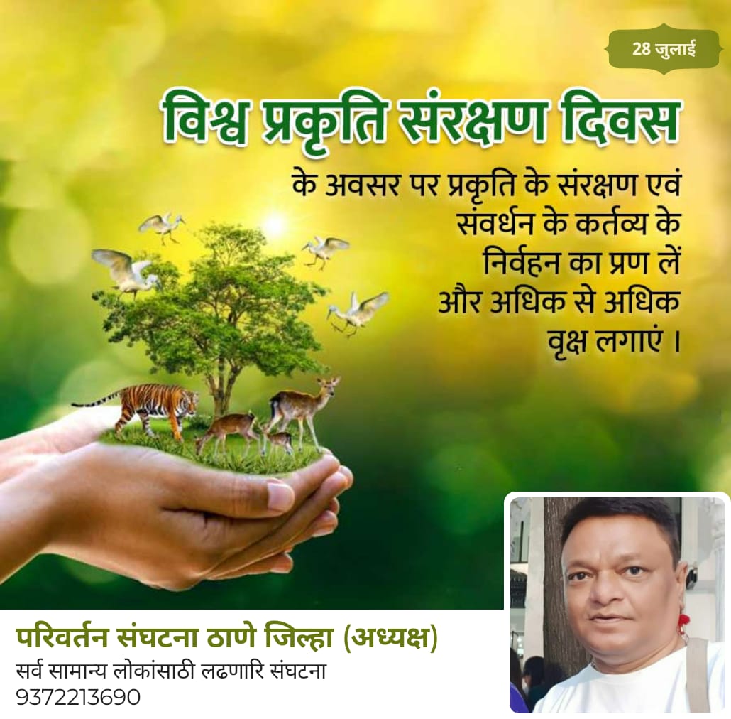 VKAMDAR77's tweet photo. 🙏🙏🙏🙏 https://t.co/4xAJ9MiexW