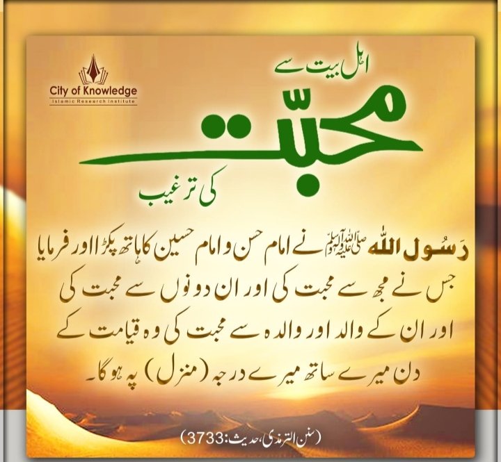 NusratRizwan1's tweet photo. https://t.co/VvCchQsfdb