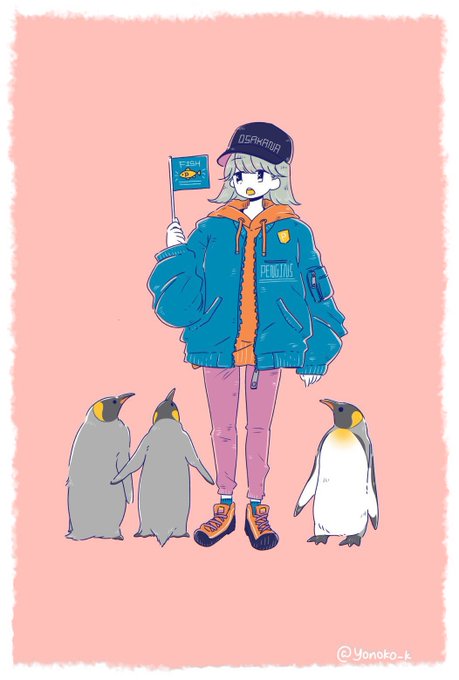 「ジャケット ペンギン」のTwitter画像/イラスト(新着)