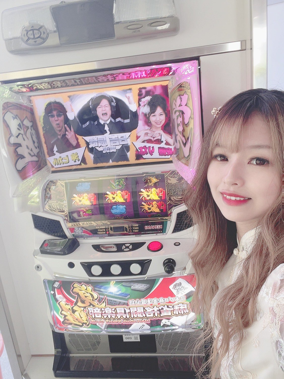 安藤 りな❤︎日本プロ麻雀連盟🌈☃️🌹 on X: 