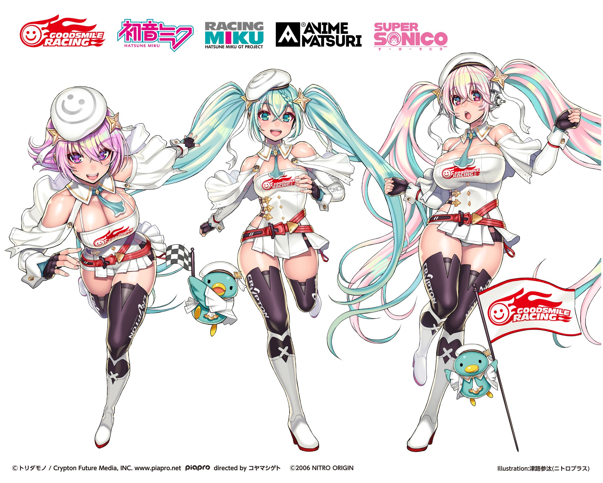 驚きの価格 綿抜フウリ☆ICカードステッカー】津路参汰 新しく すーぱーそに子