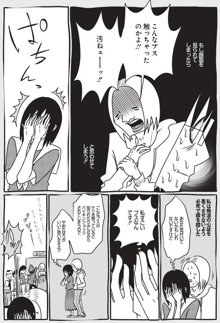 (3/4) 