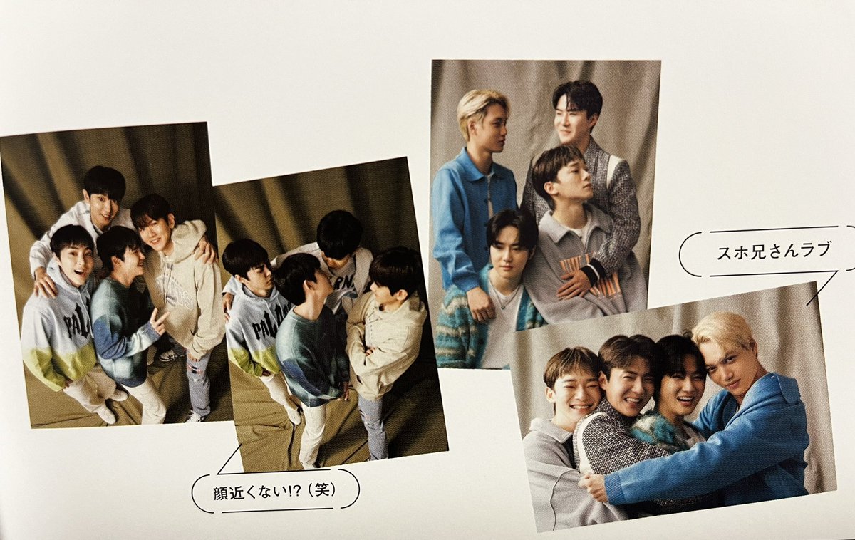 quinsehun's tweet photo. they put these cute photos on their “side story” section (like behind the scenes) 😭

left: isn’t your face so close!? (laughs)
right: Suho hyung love https://t.co/RRLoT2kmnf
