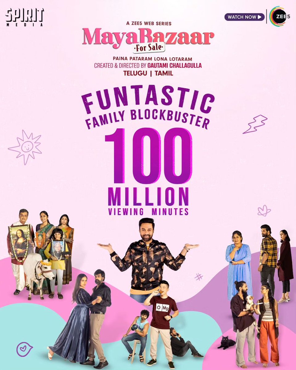 SpiritMediaIN's tweet photo. Well well well, we're way beyond words to express our gratitude!! 😊
Thank you all for making this happen!💥
 Congratulations to the whole team. ☺️
#MayaBazaarForSale #MayaBazaarOnZee5 #PainaPataramLonaLotaram https://t.co/zx6nONfnIM