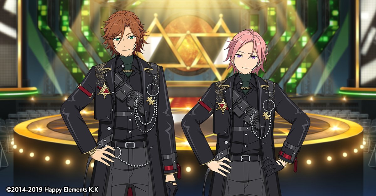あんさんぶるスターズ!!【公式】 on X: あんさんぶるスターズ!!【公式】 on X: