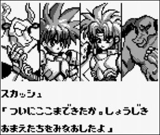 リトルマスター2 リトルマスター2 - Search / X