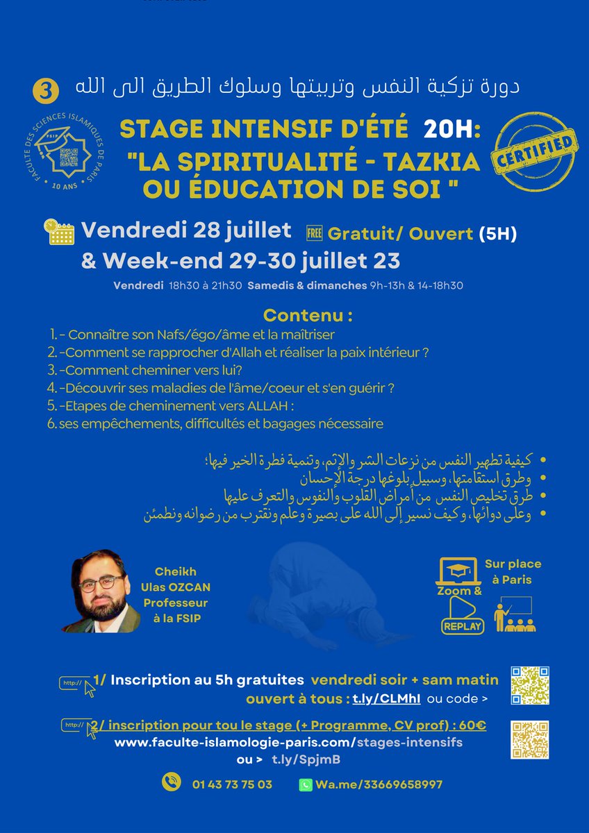 facultislamFSIP's tweet photo. Stages (Gratuits 5h) ou 20h à Paris ou ZOOM: 
 Spiritualité/Tazkia- Hadith/Sunna - Tajwid  Coran
 دورات مجانية جمعة وسبت:  -التزكية - الحديث/السنة - التجويد*_
1/ inscription stage 20h/60€ certifiant dim 18:30 👉🏼 https://t.co/lWuxRGtVrC

2/ inscription : 👉🏼https://t.co/4AJq949D78 https://t.co/nvYL8NSbx1