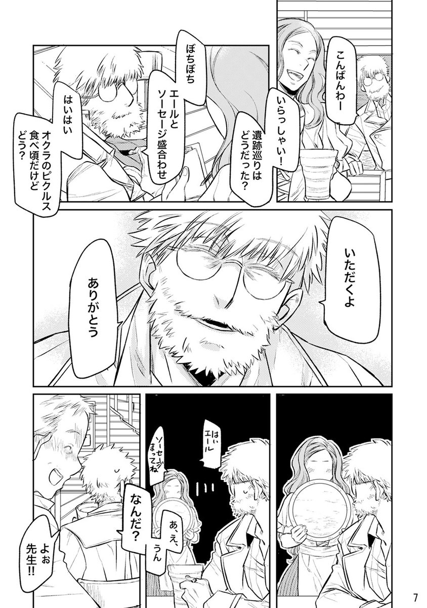 (2/5)