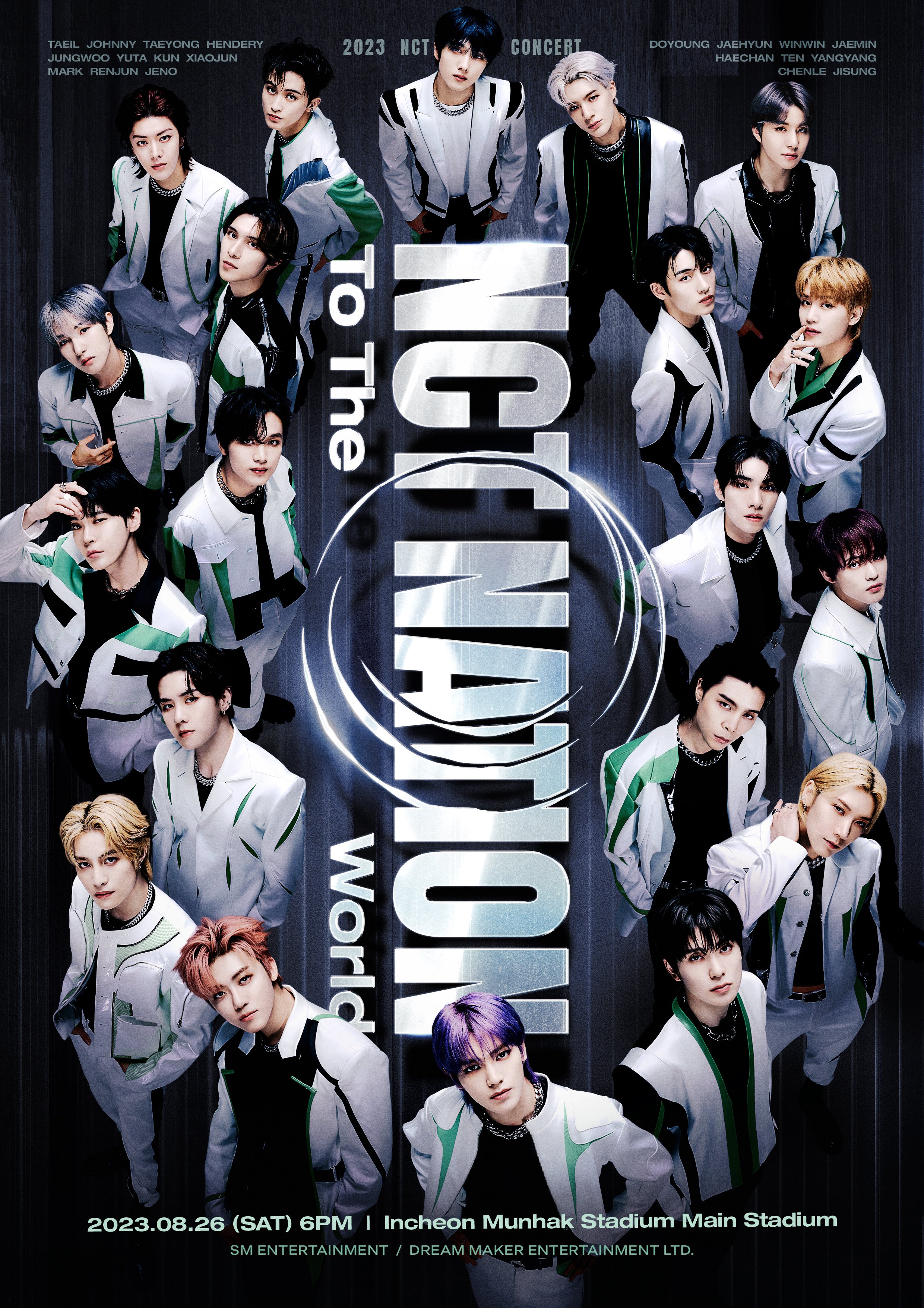 NCT в X: «2023 NCT CONCERT - NCT NATION : To The World