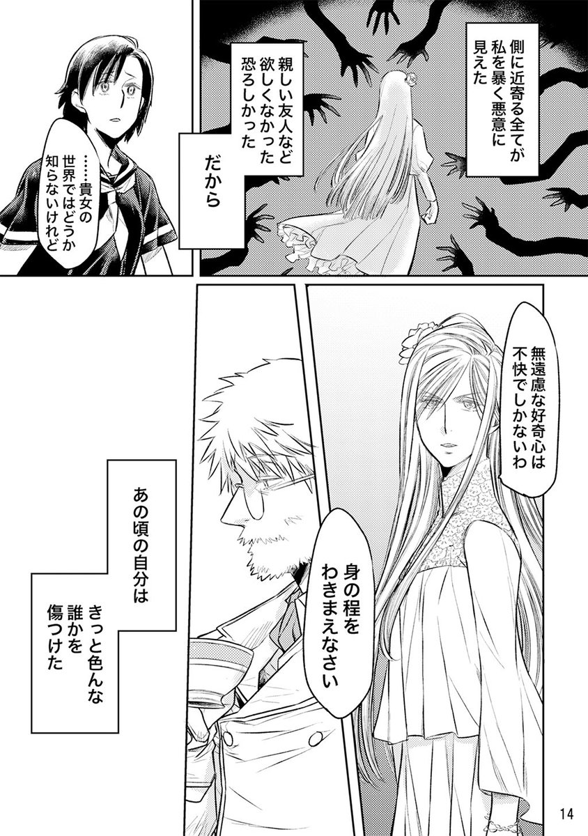 (4/5)