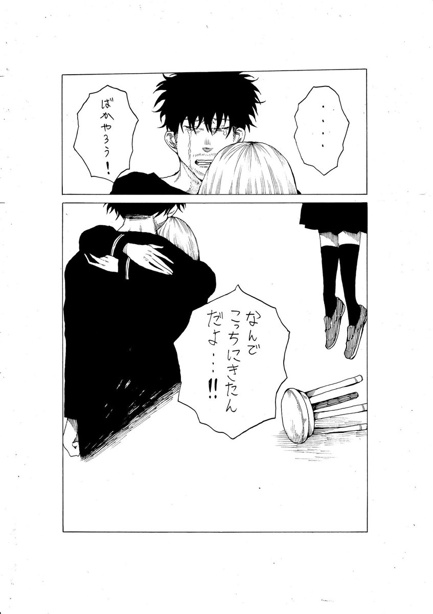 ②