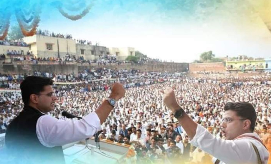 DharmaramJi's tweet photo. राजस्थान का भविष्य है "पायलट"
गरीब, मजदूरों के साथ है "पायलट"
आम आदमी के दिल में है "पायलट"
#SaveRajasthan #SaveYouth #SupportSachinPilot https://t.co/9GDZbzPQMQ