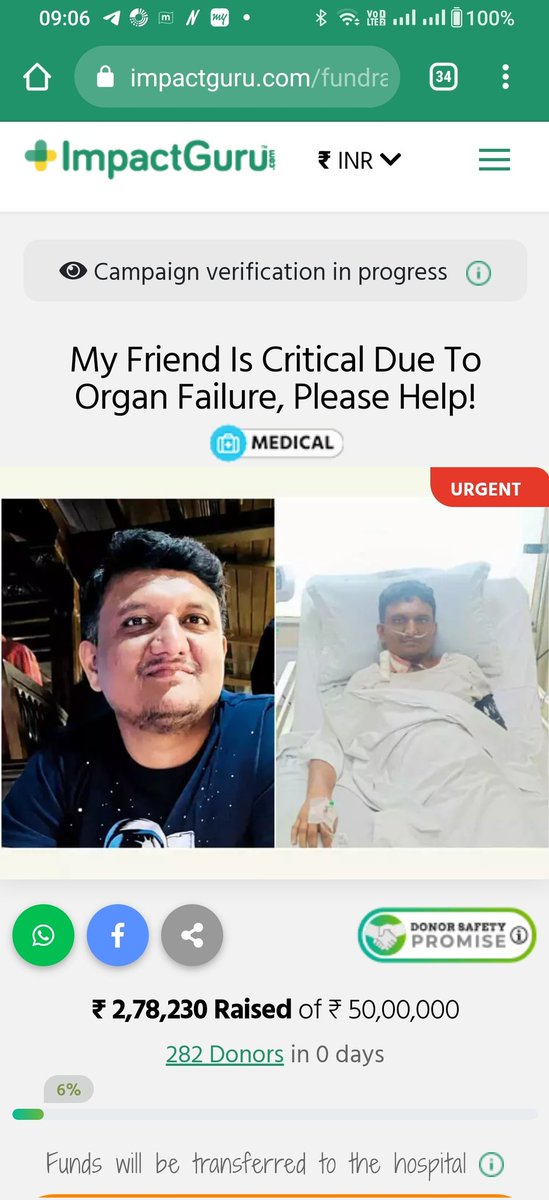 Received this message today Morning If someone can help 🙏 @VijayThk @Anish_Sharmaaa @nakulvibhor impactguru.com/fundraiser/hel…