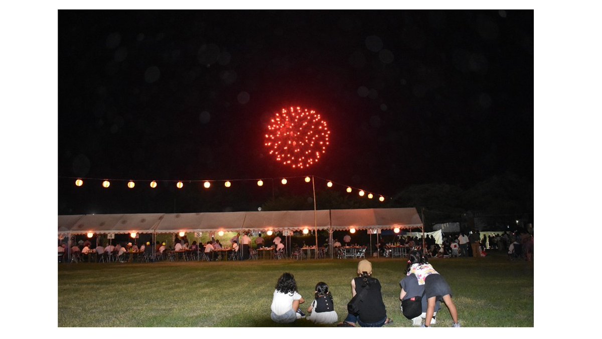 ４年ぶりとなった相馬原駐屯地納涼祭、多数の御来場ありがとうございました。４年間という間隙はあったものの、皆様のご協力ご支援のもと、約２０００人が賑わう納涼祭となり盛況に終えることができました！今回の納涼祭での思い出を皮切りに熱い暑い夏本番を乗り越えていきましょう！！