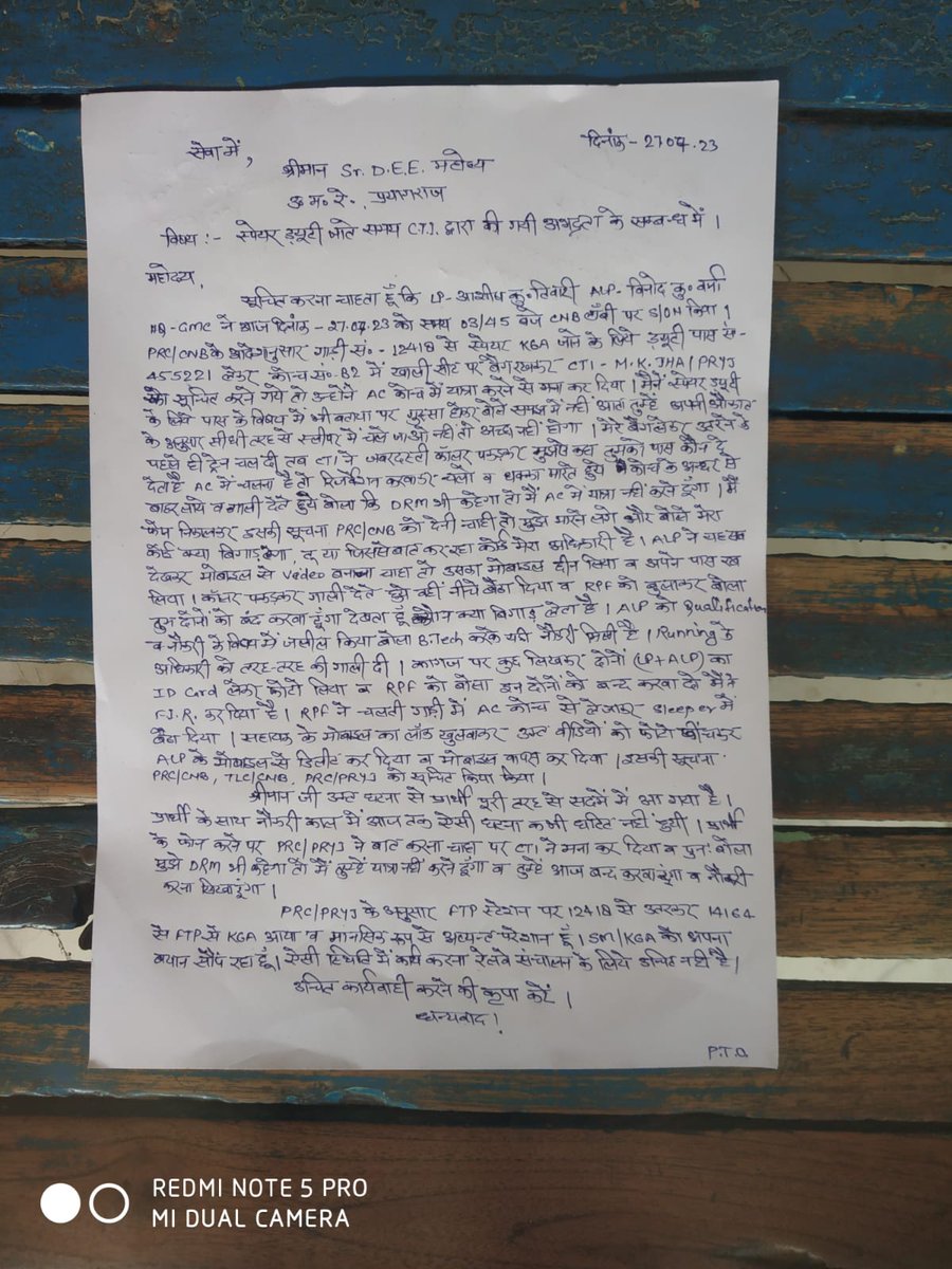 JHd5Kbafgw9vKO5's tweet photo. आदरणीय महोदय, लोको पायलट के साथ ऐसा मानसिक पीड़ादायक व्यवहार क्यो, ऐसे घटना के साथ ही SPAD जैसी घटना देखने को मिलती है
@drmncrald @AshwiniVaishnaw @GMNCR1 @NCRGM1 @CPRONCR @BoardRailway https://t.co/JUsjsKIFNl