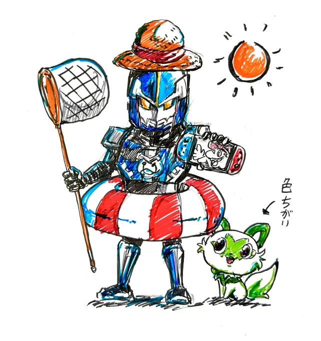 とりあえずこれだけの要素があればキッズは喜ぶかもしれませんね 