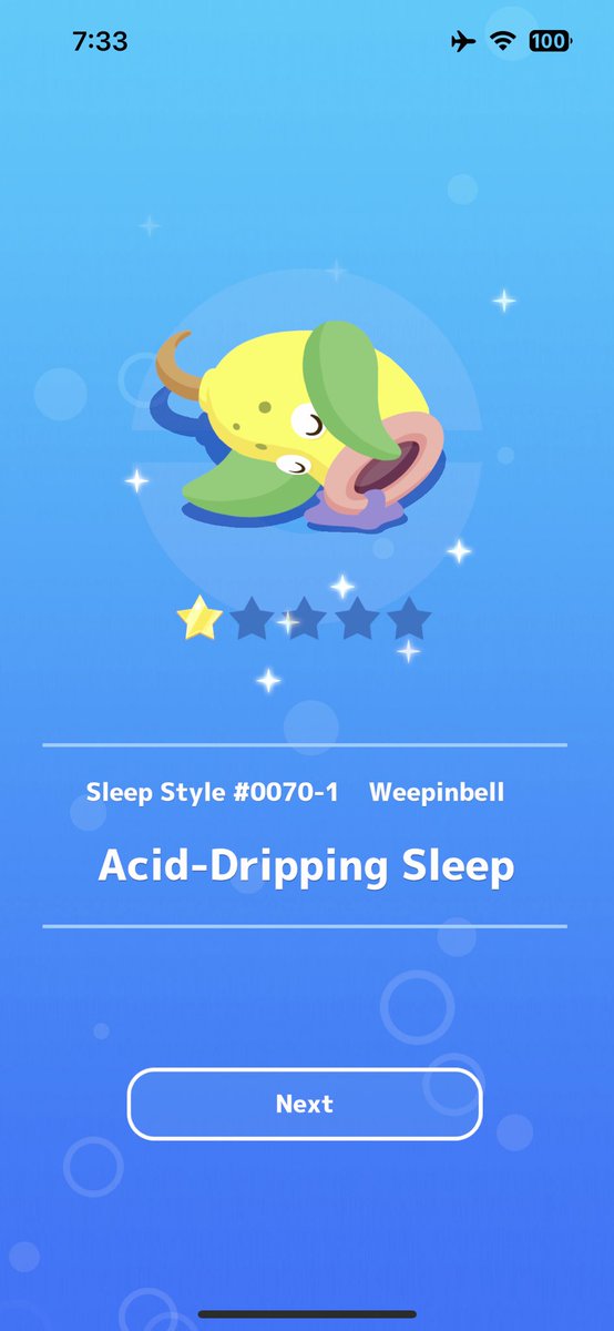 TheGamingJoint's tweet photo. Got my first shiny! #pokemonsleep https://t.co/e8gjjdwGd5