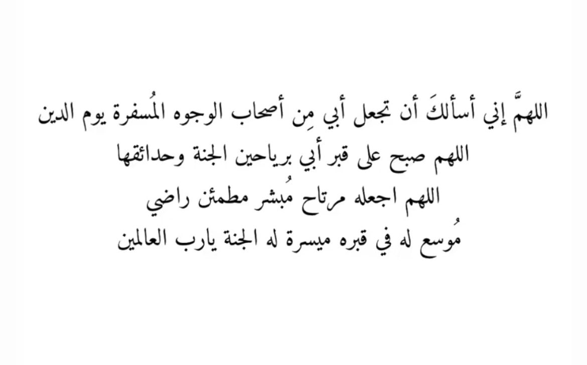 be_ee6's tweet photo. https://t.co/vttoZuHv2d