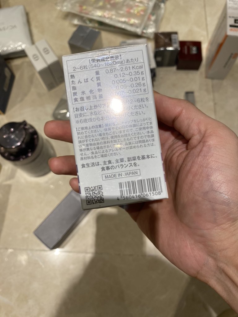 好物分享每日推荐nmn增高💵680
nmn参与细胞内NAD+的合成，NAD+是人体非常重要的一种辅酶，参与人体上千种生物催化反应，是我们身体活动力的发动机，NMN(W+NMN端立塔25000)被人体吸收后形成NAD+，并作用于其它身体组织，从而增加随年龄而降低的NAD+水平，以此来达到增高作用。