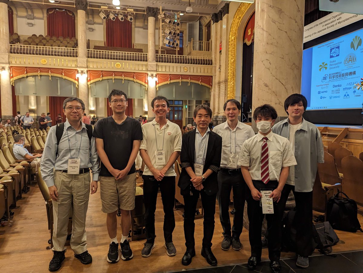 Shen-Chian Pei (@chian_shen) on Twitter photo Just return from <a href="/IOM_network/">International Organization for Mycoplasmology</a> <a href="/IOM_Osaka/">IOM2023@Osaka</a>, meeting the top end researchers, making new friends, discussing science, was a wonderful experience. Just return from <a href="/IOM_network/">International Organization for Mycoplasmology</a> <a href="/IOM_Osaka/">IOM2023@Osaka</a>, meeting the top end researchers, making new friends, discussing science, was a wonderful experience.