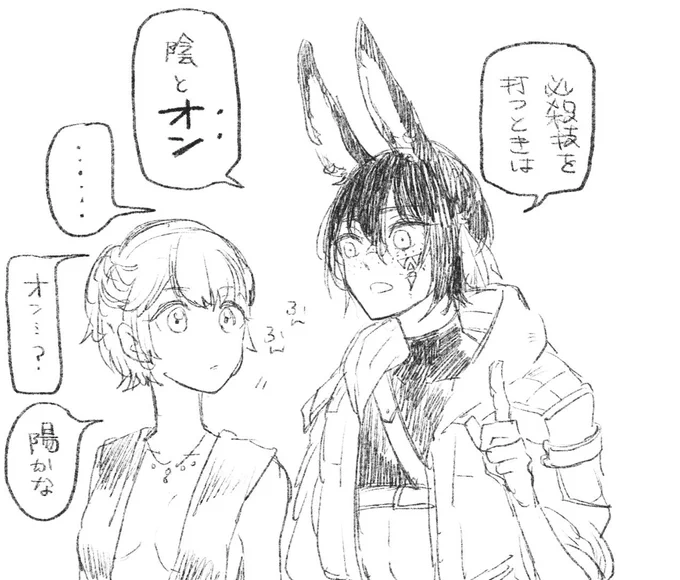 サークルに載せたらくがきをあげて絵を描いた気分になるぜ 
