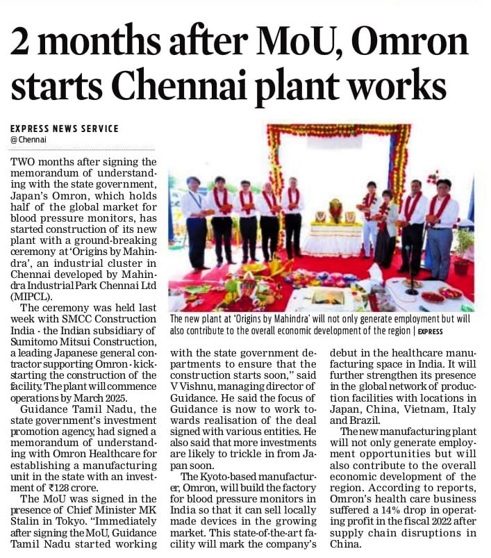 TRBRajaa's tweet photo. This #TNGovt under the leadership of Honourable @CMOTamilnadu @mkstalin avl is working WAY above the Indian avg speed of governance and hence is the #No1 state today. As a result one sees successes like Omron and even Pegatron. Our CM will now probably push us to work at close to the speed of thought in this Digital #AI Era ! Am sure, under him, we will continue to ensure #TamilNadu is #FutureReady 🌄 @TNIndMin