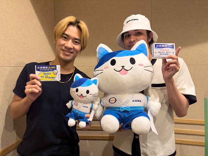 深堀未来 BOT ダイカット クッション 深堀未来 BOT ダイカット クッション（BATTLE OF TOKYO ～CODE