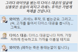 나나 티알계정 tweet media