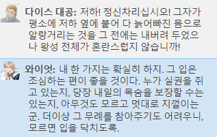 나나 티알계정 tweet media