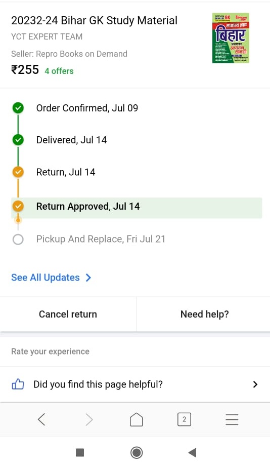 Dear <a href="/Flipkart/">Flipkart</a> , your customer service is working like froud, I am waiting last 14days to return product but no one came to bring back. I don't know why, they take more time. <a href="/flipkartsupport/">FlipkartSupport</a> <a href="/FlipkartStories/">Flipkart Stories</a> <a href="/FlipkartSellers/">Flipkart Seller Hub</a> <a href="/amazonIN/">Amazon India</a> <a href="/amazon/">Amazon</a> <a href="/aajtak/">AajTak</a> <a href="/_Kalyan_K/">Kalyan Krishnamurthy</a> <a href="/consumr_rights/">Consumer Rights Agency</a>