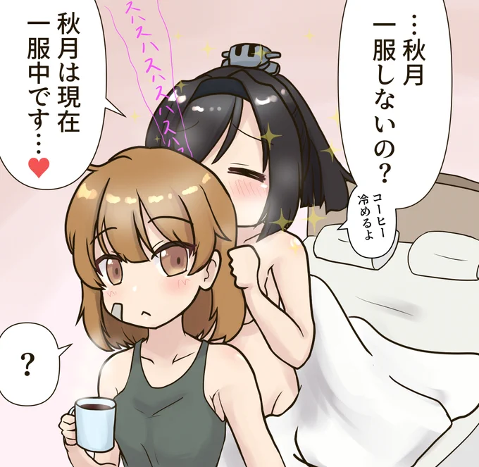 僕はこんなラクガキしか描いてないです。 