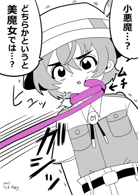本日のけフ3 