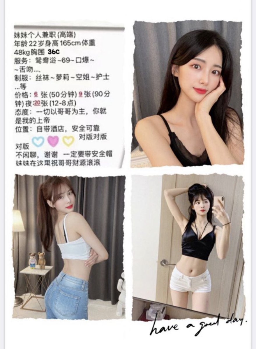 星沙 茵茵 质量可靠 600一次 嫩妹服务好
#长沙 #长沙外围  #长沙会所 
#长沙楼凤  #长沙线下  #长沙学生 
#长沙学生妹兼职 
#长沙约啪 #长沙修车 #湖南
#长沙半套 #长沙spa  #长沙兼职
#长沙上门 #长沙服务 #长沙交友
#兼职 #学生妹