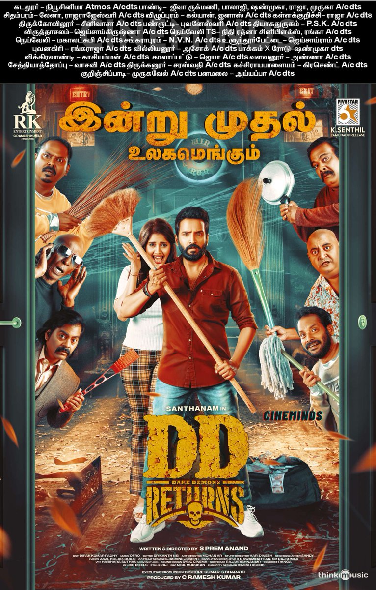 #DDReturns From Today

📽️North-South Arcot theatre list

@VishnuCinemas @_NewCinema @KrishnalayaTN31 @mkg_film_palace @ckccinemas @SakthiCinemaTvm @AMBISBS @srr_theatre @rajatalkiespdy @ashok_theatre @VDLcinemas

#Santhanam @Surbhiactress #MottaRajendran @iampremanand #CineMinds