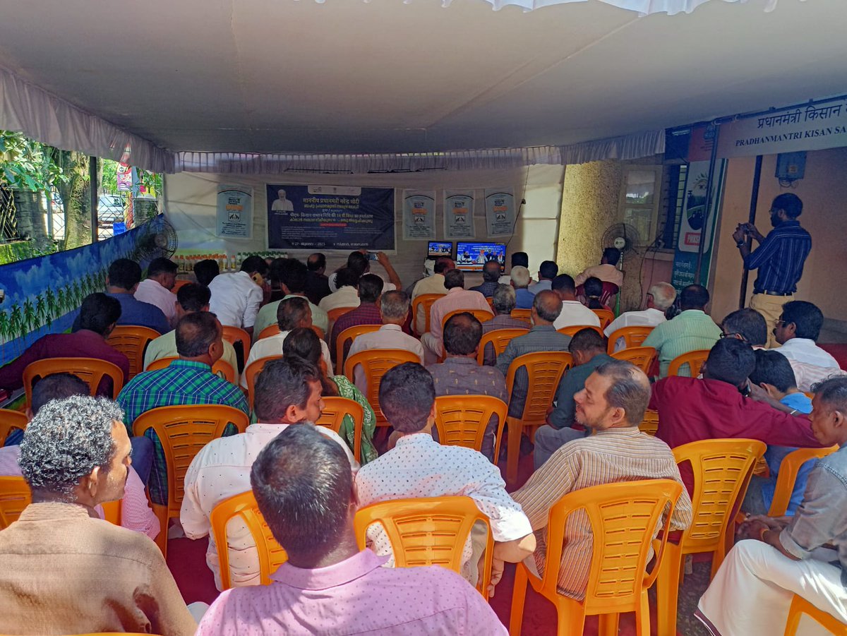 fact_kochi's tweet photo. Thousands of farmers gathered at PMKSKs of FACT to listen to the message of Hon'ble PM.
PM dedicated 1.25 Lakh PMKSKs to the farmers. Glimpses from some of the PMKSKs of FACT. Technical classes were also provided for the farmers.
@FertMin_India @mansukhmandviya @bhagwantkhuba https://t.co/m3ijHuN8Wl