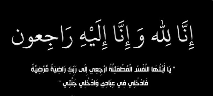 {:-) Fahad (-:} tweet media