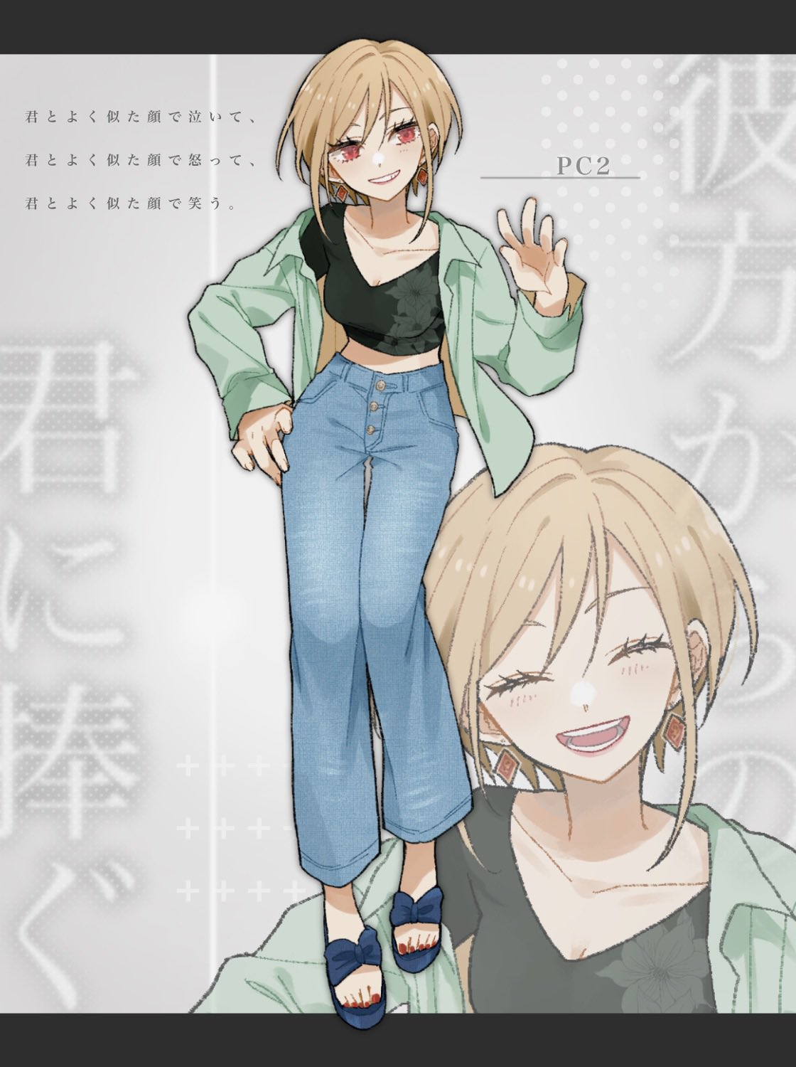 きたむんさんよろしくお願いします たち🐢 on X: 