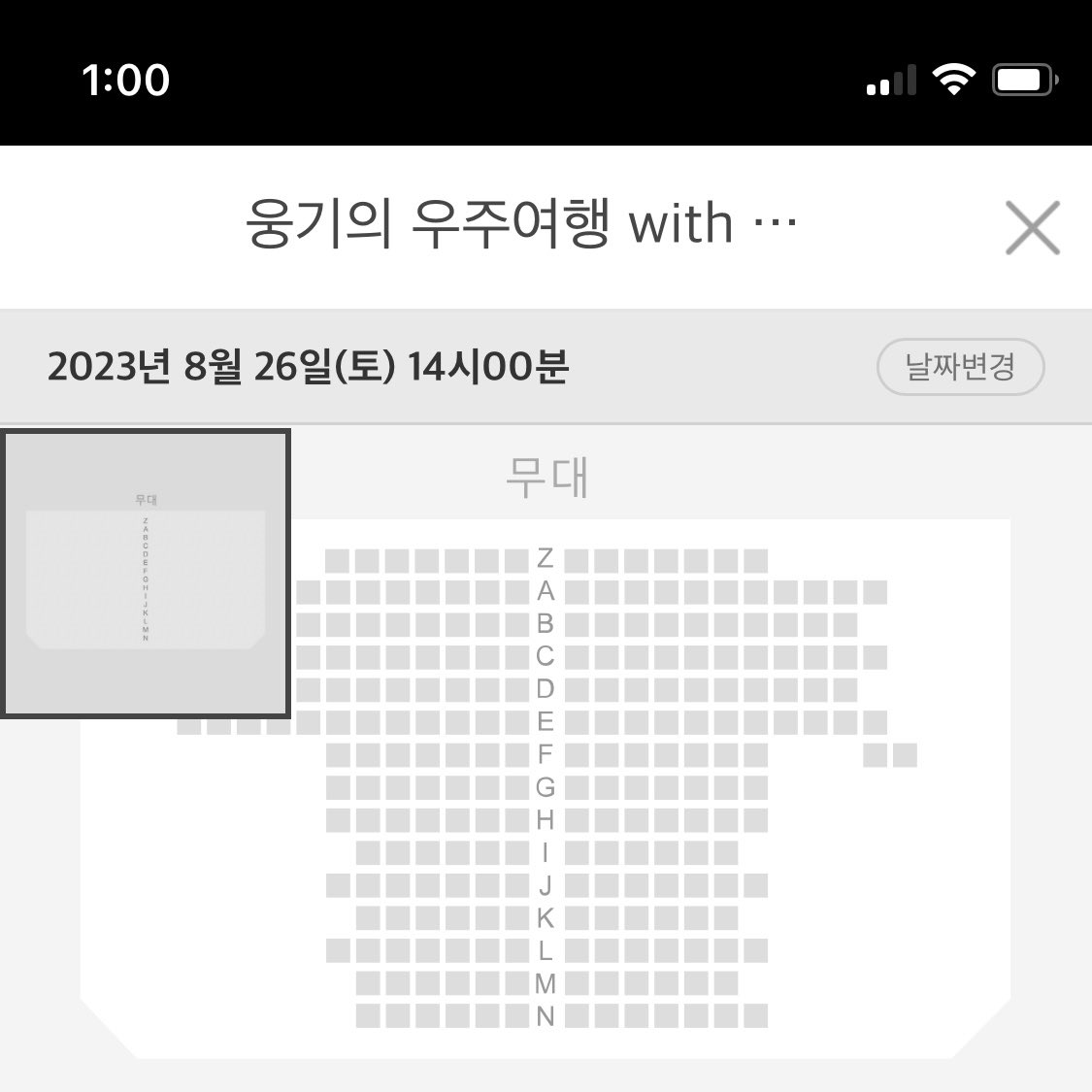 차웅기 tweet media