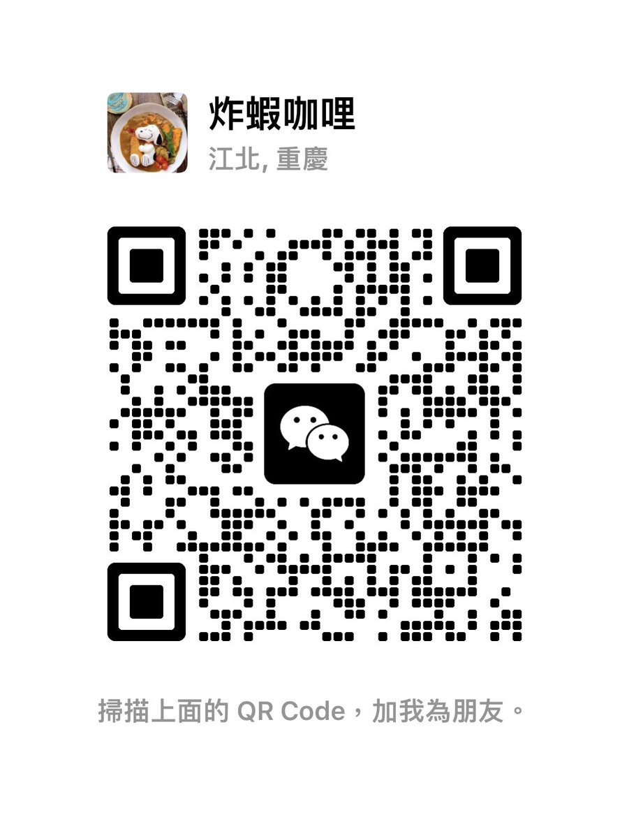 gayboyspa's tweet photo. 新技師進場歡迎預約，喜歡請加客服微信詢問 https://t.co/1V8y1C48Te